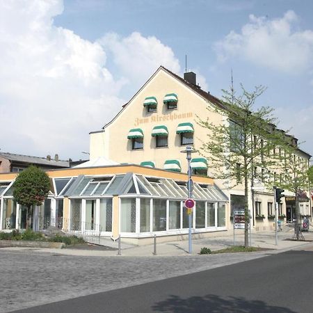 Hotel-Restaurant Zum Kirschbaum Rottendorf Экстерьер фото